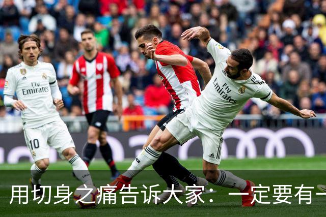 用切身之痛告诉大家：一定要有一个跟孩子保持“真实连接”的日常活动